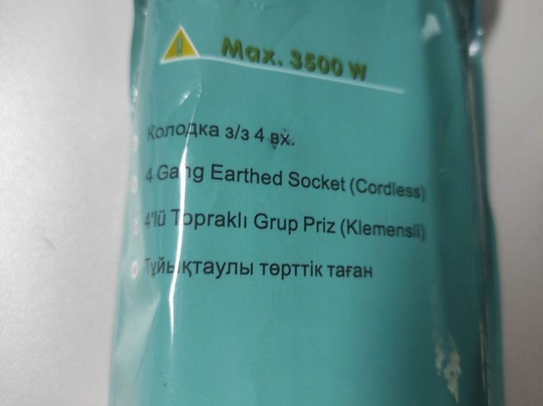 Купити Без моделі Б/У