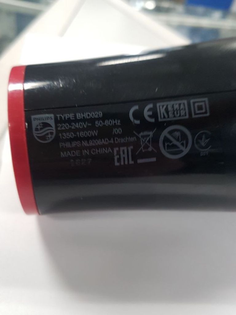 Дешево Philips bhd 029 з ломбарду