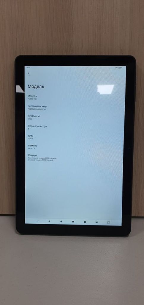 Дешиво Blackview oscal pad 50 2/64gb wi-fi с ломбарда