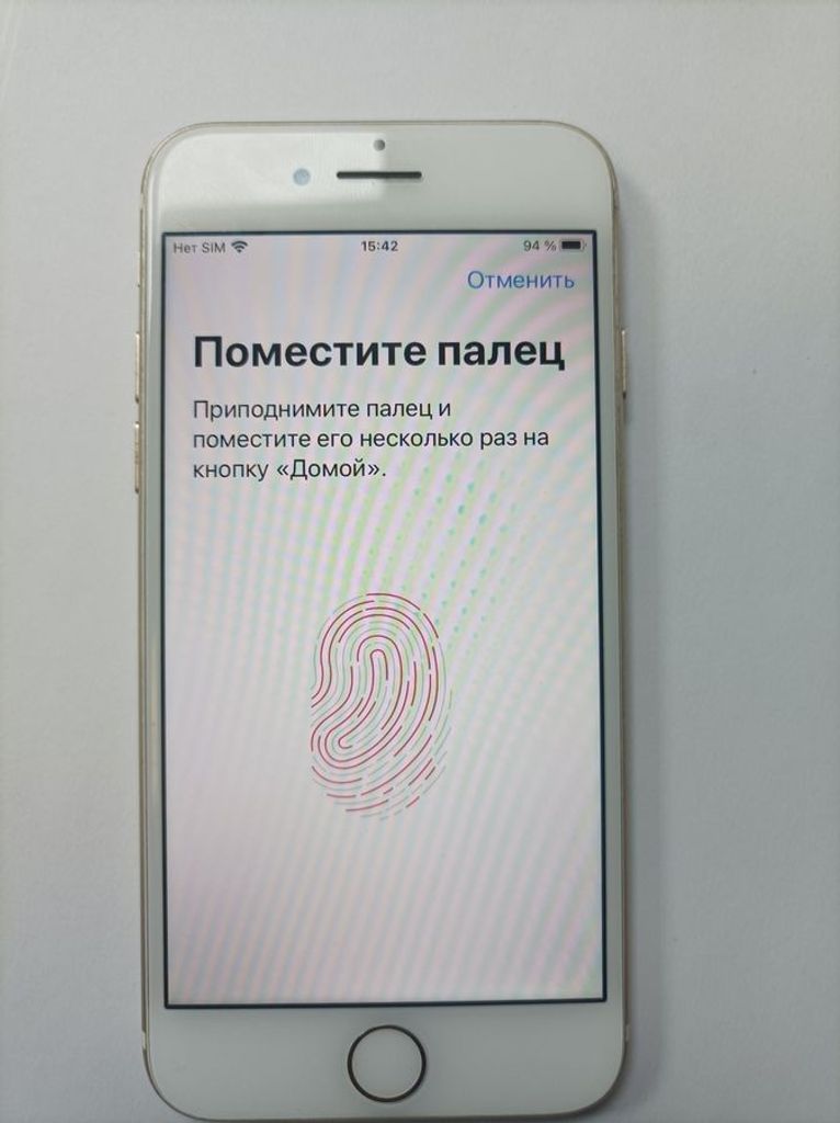 Apple iphone 7 32gb Код:01-200883166. Изображение 5