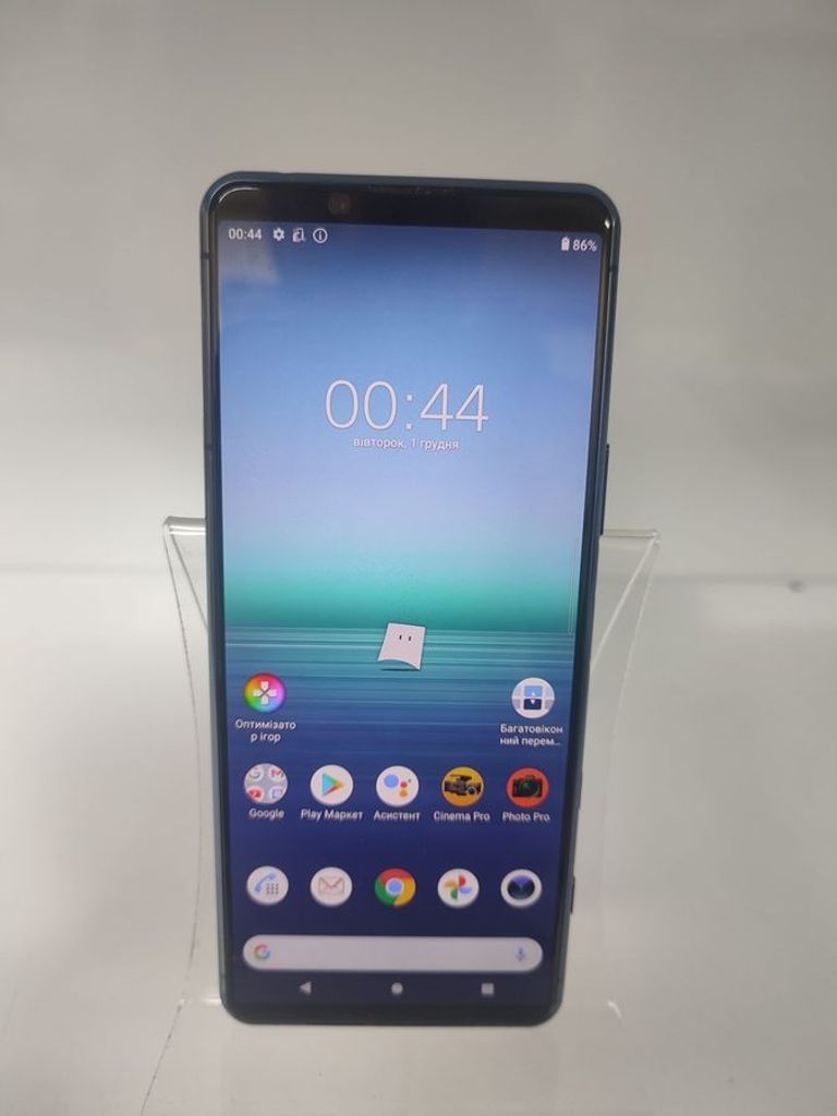 Купить Sony Xperia 5 II 8/128GB Black Б/У