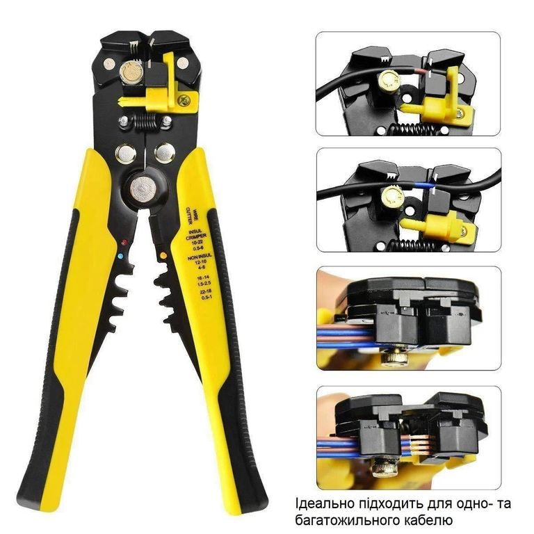 Объявление Stripper AWG Б/У