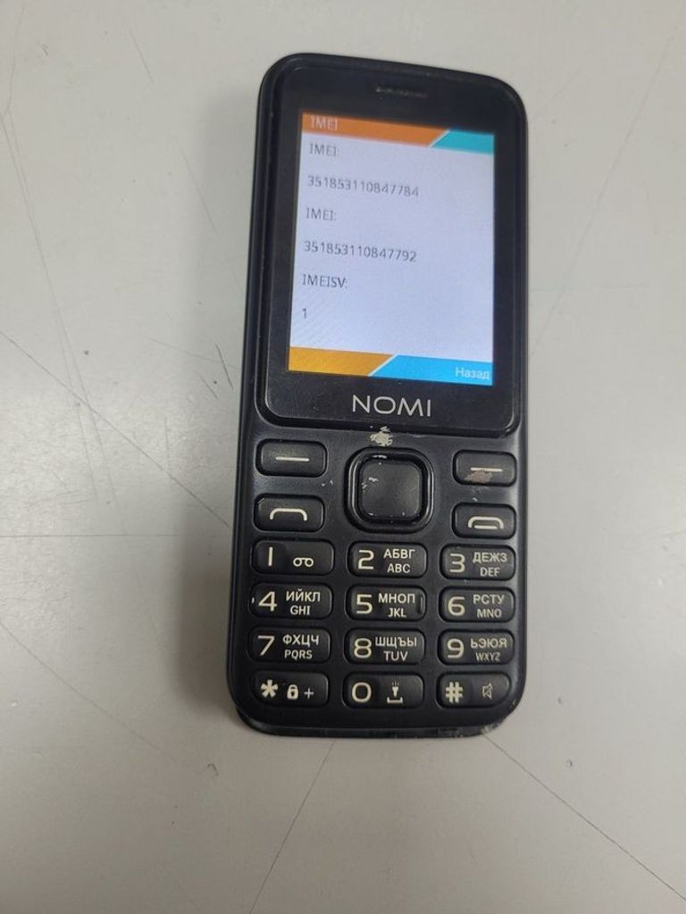 Купить Nomi i2401 Black Б/У