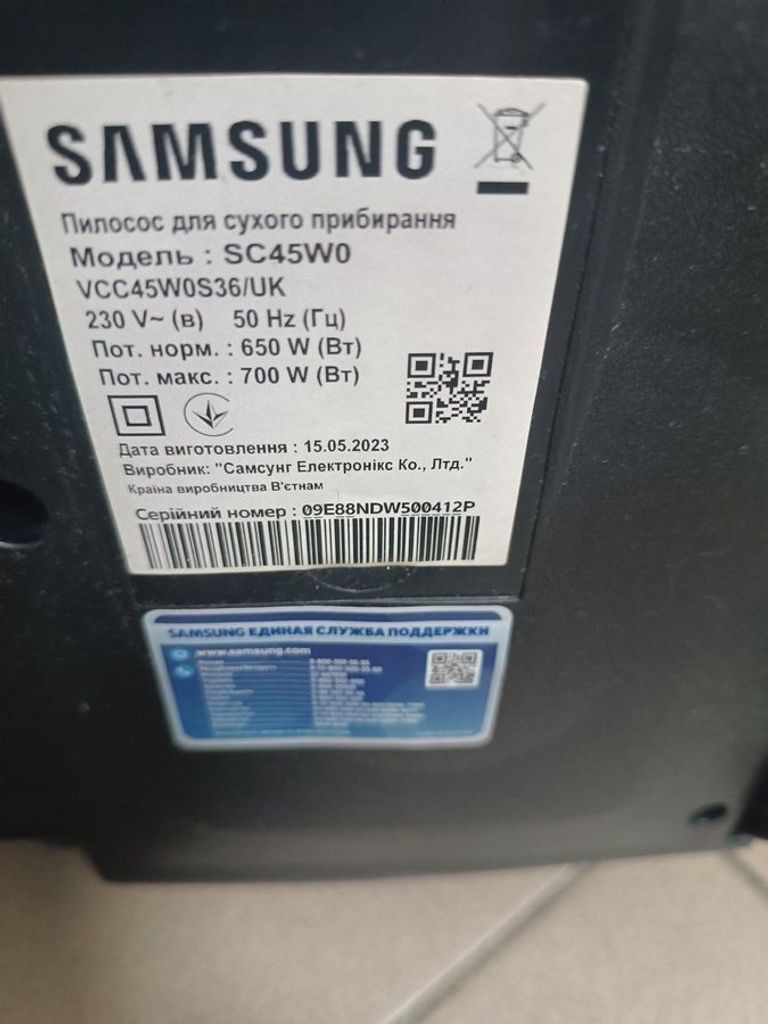 Оголошення Samsung VCC45W0S36 Б/У
