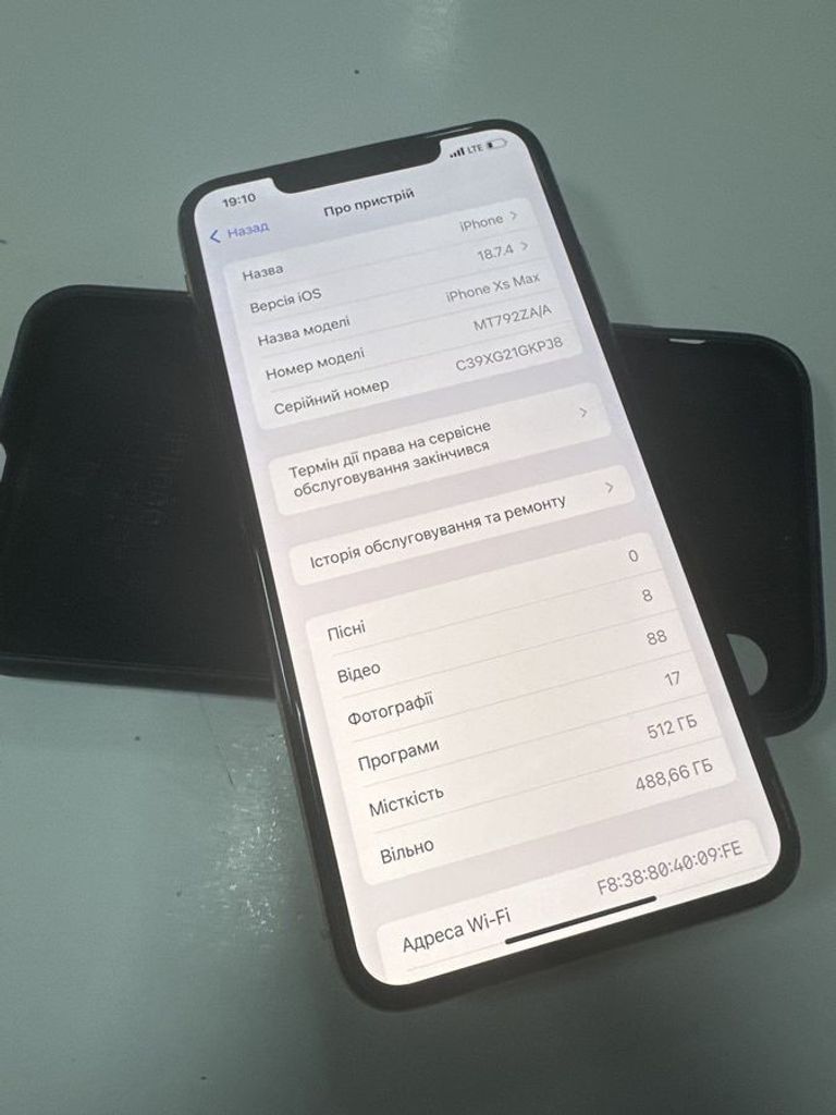 Купити Apple iphone xs max 512gb Б/У