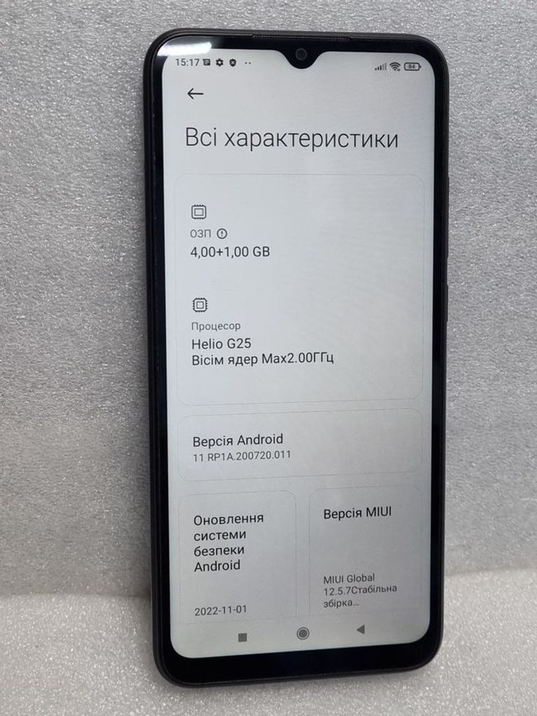 Розпродаж Xiaomi redmi 9a 4/64gb, продавець Техноскарб