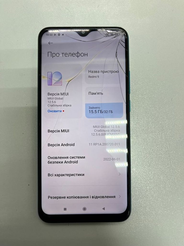 Оголошення Xiaomi redmi 9 3/32gb Б/У