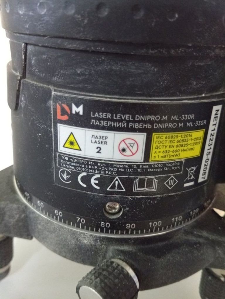 Dnipro-M ml-330r Код:01-200887745. Зображення 5