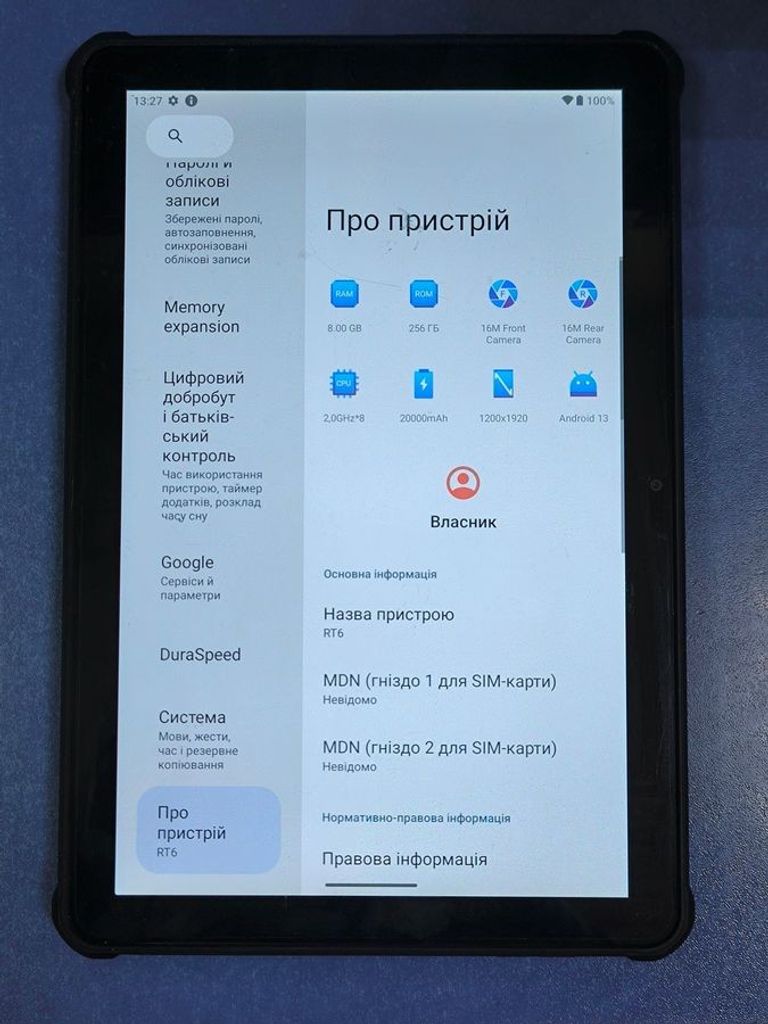 Oukitel RT6 8/256GB 4G Dual Sim Black Код:01-200888089. Изображение 5