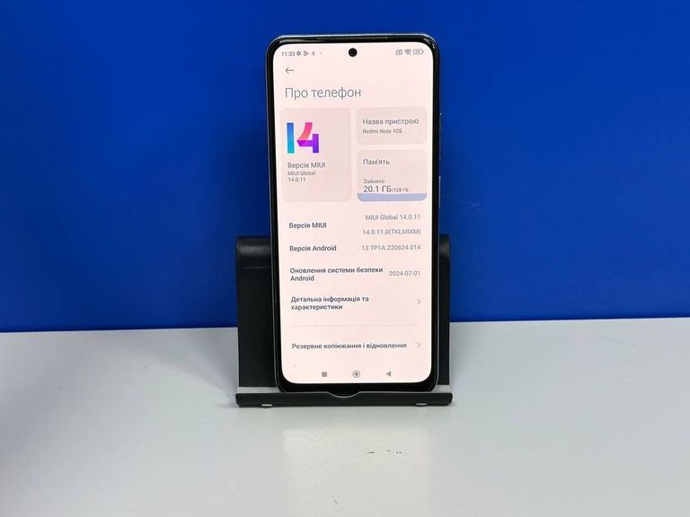 Xiaomi redmi note 10s 6/128gb Код:01-200888436. Изображение 11