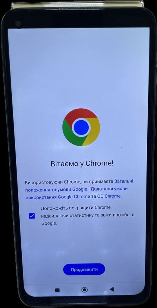 Объявление Xiaomi redmi note 9 3/64gb Б/У