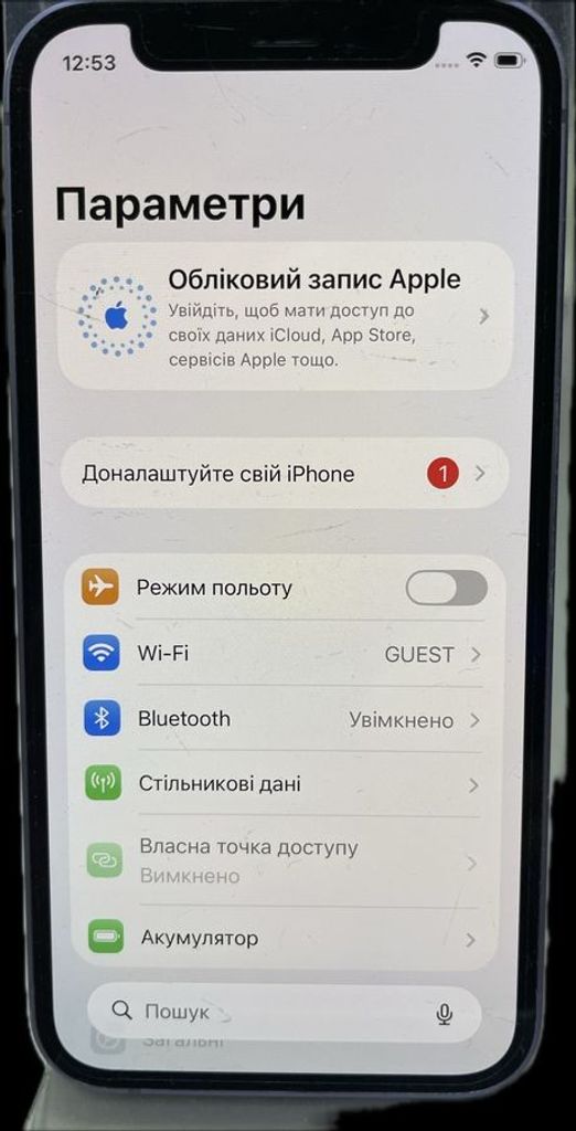 Распродажа Apple iPhone 12 mini 64GB (PRODUCT)RED, продавец Техноскарб