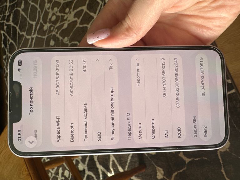 Apple iPhone 14 Plus 128GB Purple (MQ503) Код:null. Изображение 4