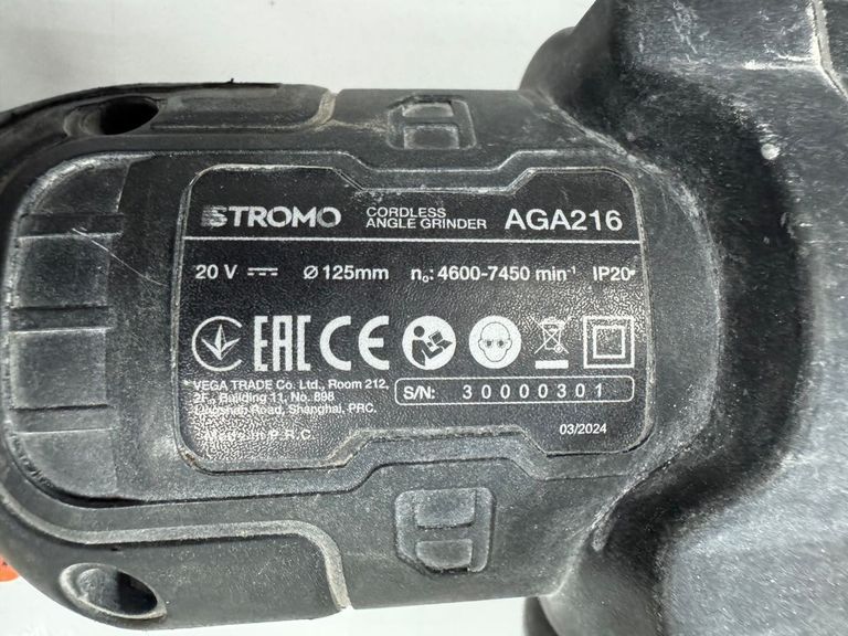 Распродажа Stromo AGA216, продавец Техноскарб