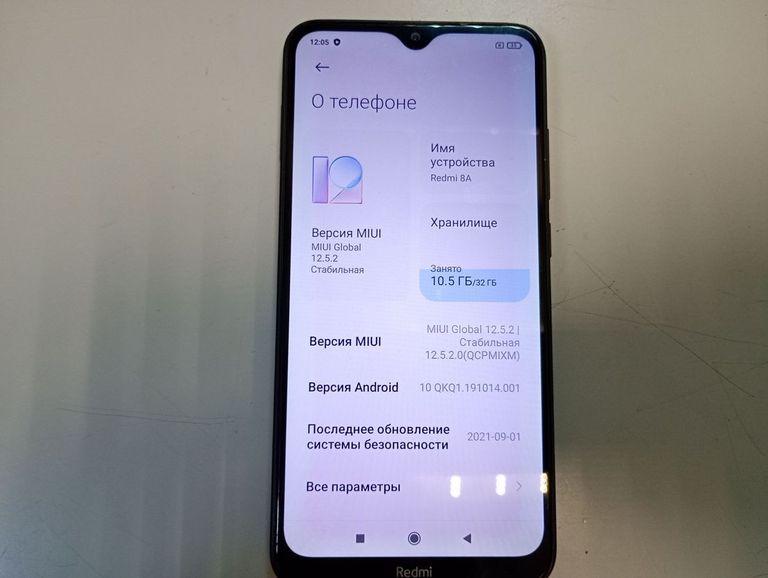 Объявление Xiaomi Redmi 8A 2/32GB Black Б/У