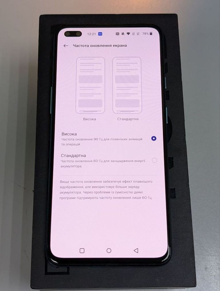 Oneplus nord 1 ac2003 12/256gb Код:01-200890710. Зображення 6