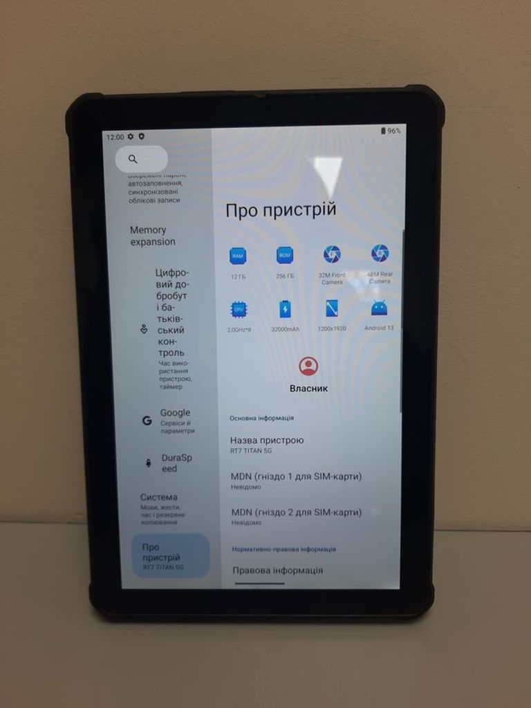 Oukitel pad rt7 titan 5g 12/256gb Код:01-200890597. Изображение 6