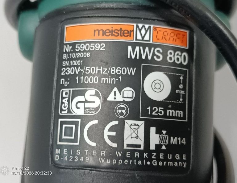 Розпродаж Meister Craft mws 860, продавець Техноскарб