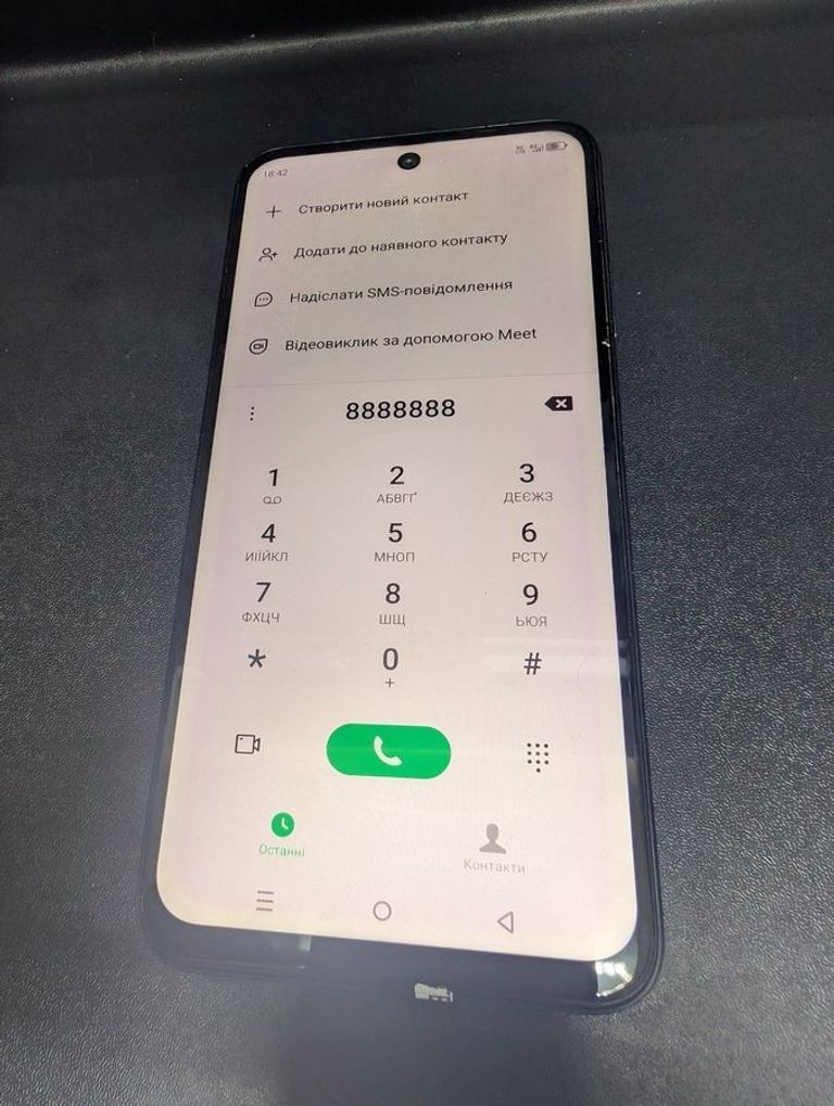 Купити Infinix smart 9 4/128gb Б/У
