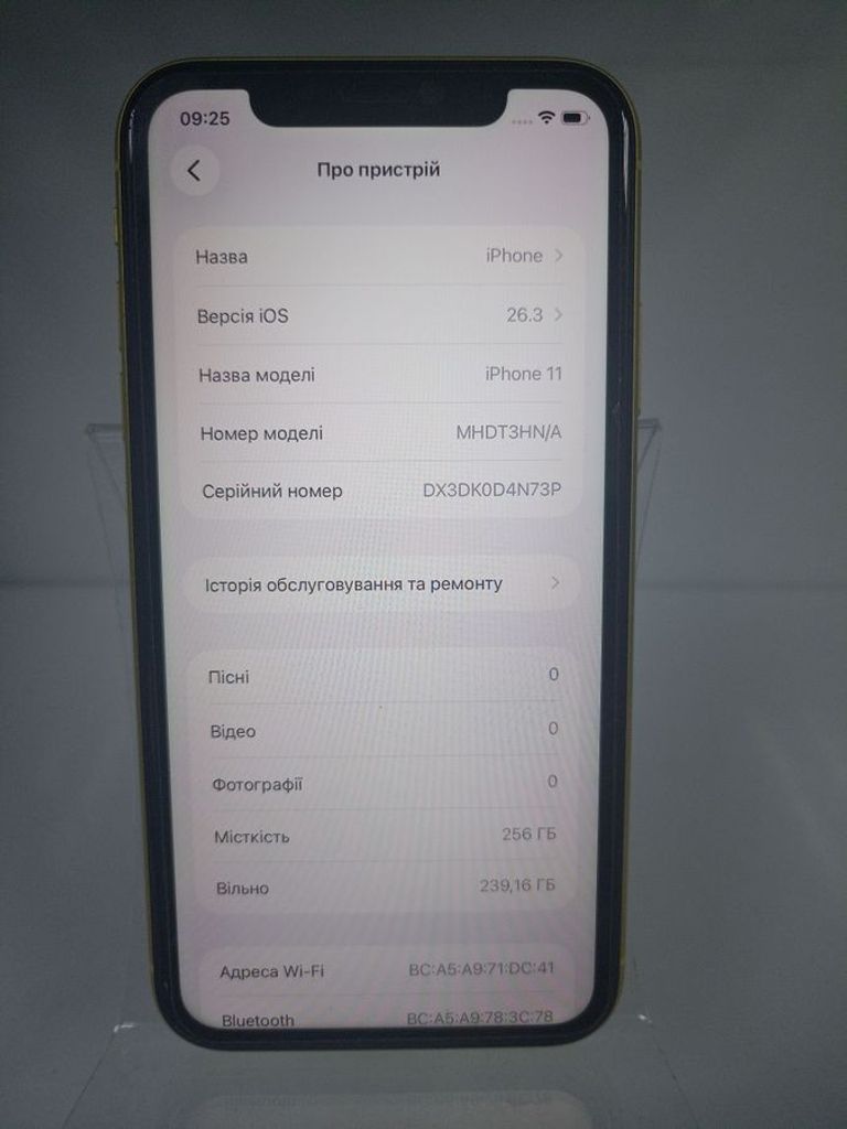 Apple iphone 11 256gb Код:01-200896780. Зображення 8