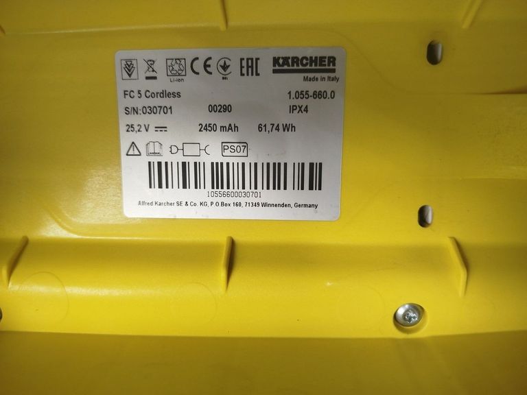 Дешиво Karcher fc 5 cordless с ломбарда