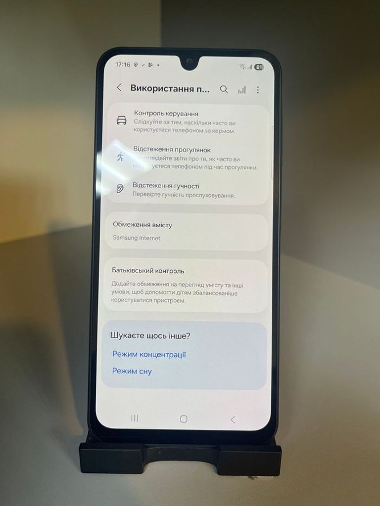 Samsung galaxy a26 5g 8/256gb Код:01-200897969. Зображення 9