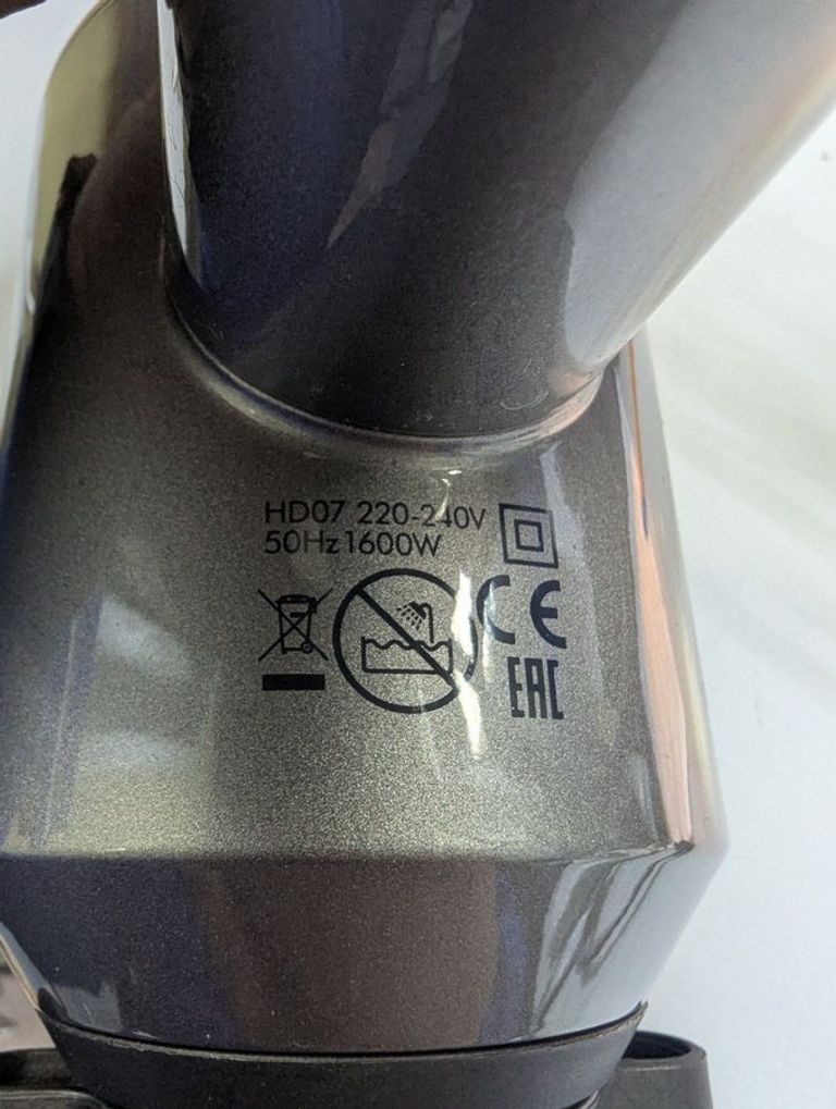 Dyson hd07 supersonic nickel/copper Код:01-200899148. Зображення 6