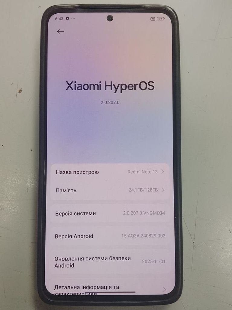 Дешево Xiaomi redmi note 13 4g 8/128gb з ломбарду