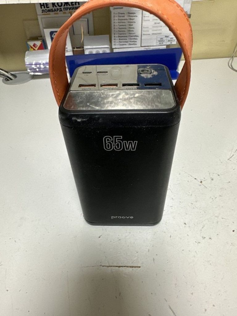 Оголошення Proove 60000mah powerbox 65w Б/У