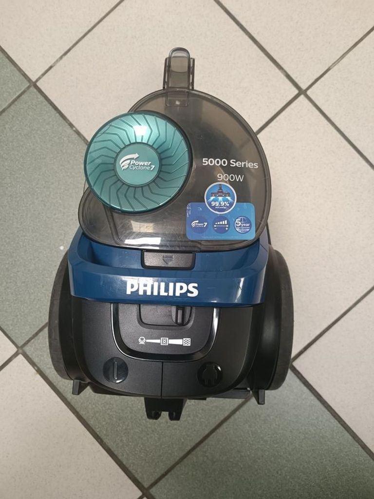 Купити Philips 5000 series FC9557/09 Б/У