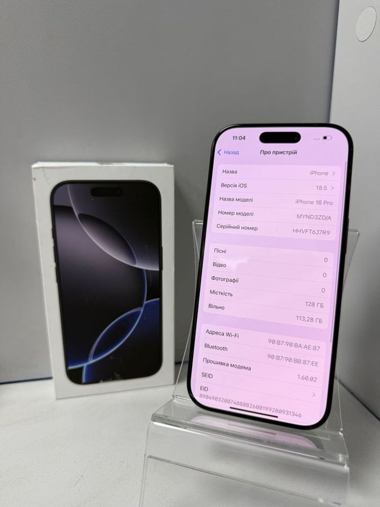 Apple iphone 16 pro 128gb Код:01-200898974. Зображення 5