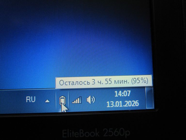 Core i5-2410m/3 часа батарея/4GB/12.5"/160GB/ HP EliteBook 2560p Металл! Код:null. Зображення 7