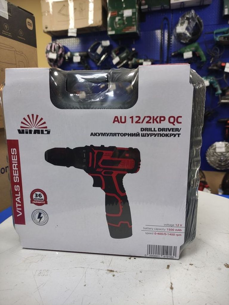 Дешево Vitals au 12/2kp з ломбарду