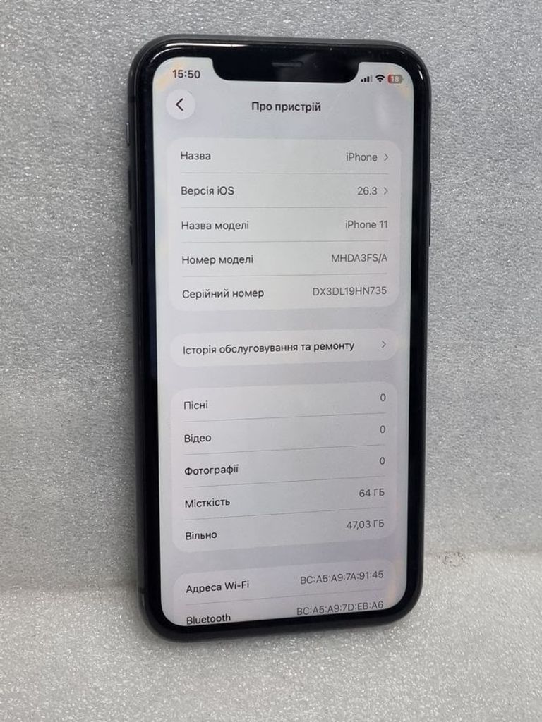 Дешево Apple iphone 11 64gb з ломбарду