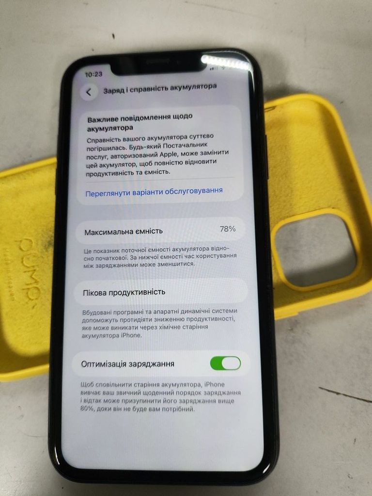 Оголошення Apple iphone 11 128gb Б/У