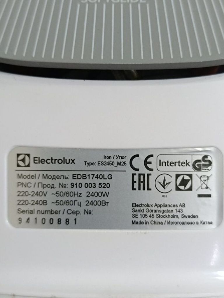 Розпродаж Electrolux EDB1740LG, продавець Техноскарб