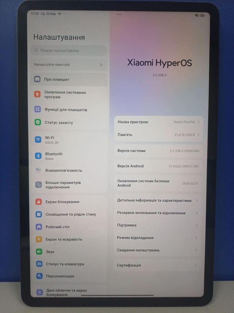 Xiaomi redmi pad pro 8/256gb Код:01-200904705. Зображення 5