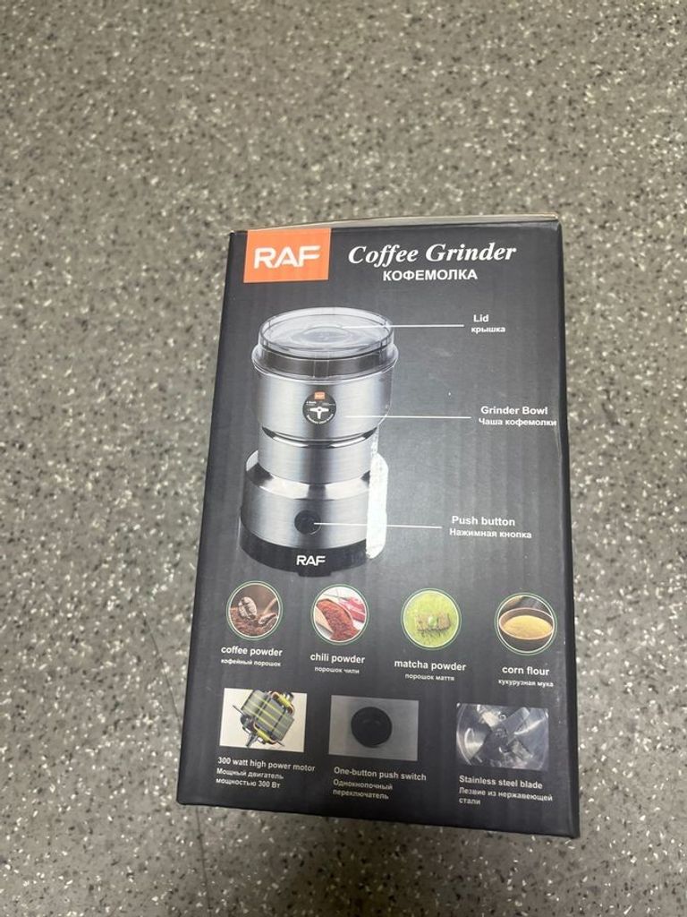 Оголошення Кавомолка RAF R-7113 потужна роторна, електричний подрібнювач, з нержавіючої сталі 150 Вт Б/У