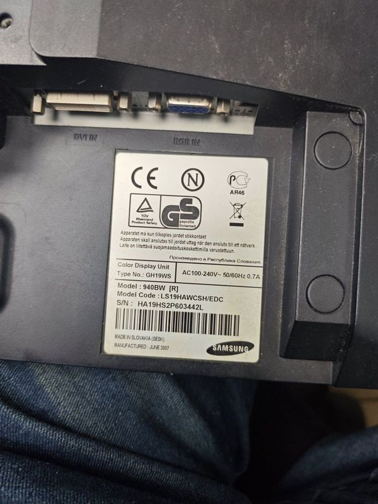 Дешево Samsung 940bw з ломбарду