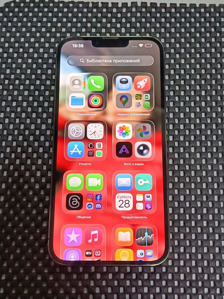 Купити Apple iphone 13 pro max 256gb Б/У