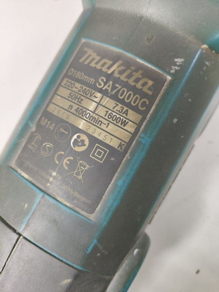 Купить Makita SA7000C Б/У