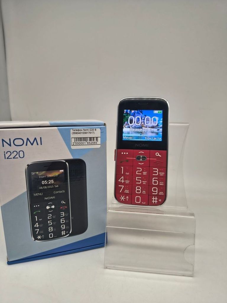 Купить Nomi i1871 Black Б/У