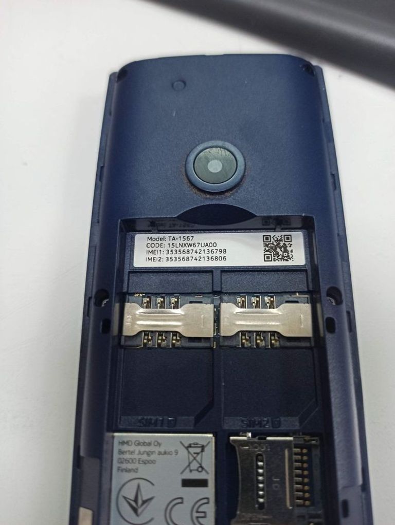 Купити Nokia 110 ds 2023 Б/У