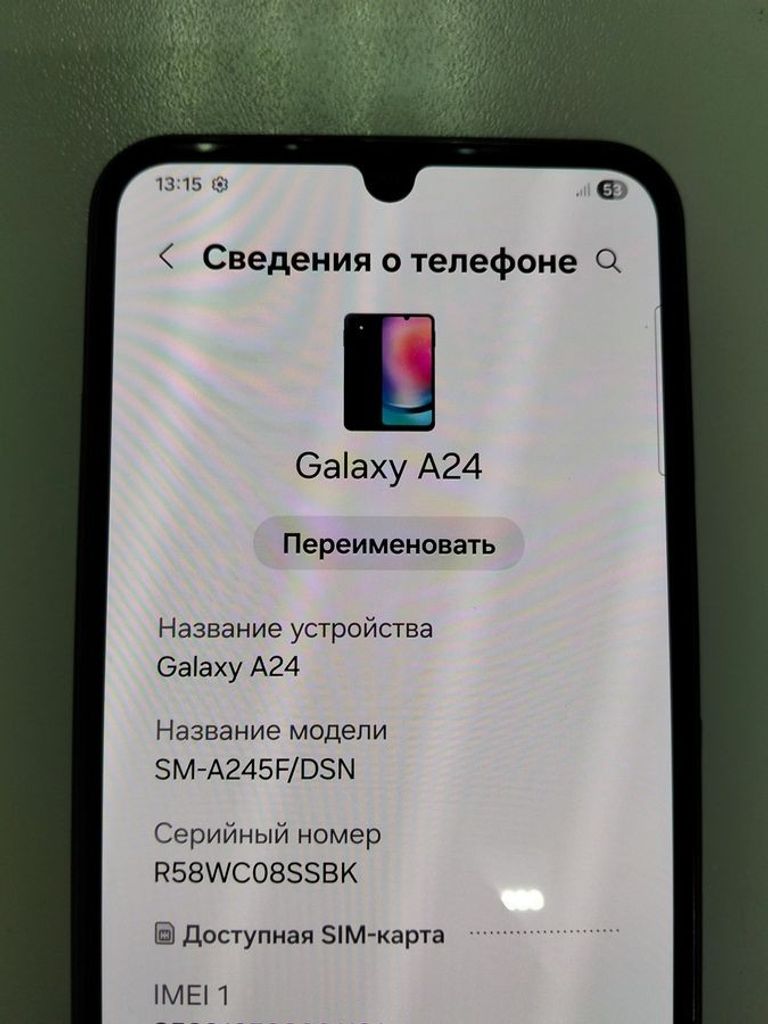 Объявление Samsung galaxy a24 sm-a245f 6/128gb Б/У