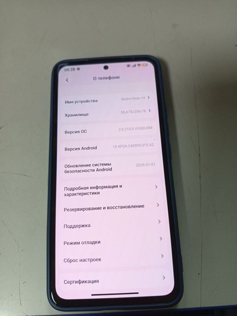 Купити Xiaomi redmi note 14 8/256gb Б/У