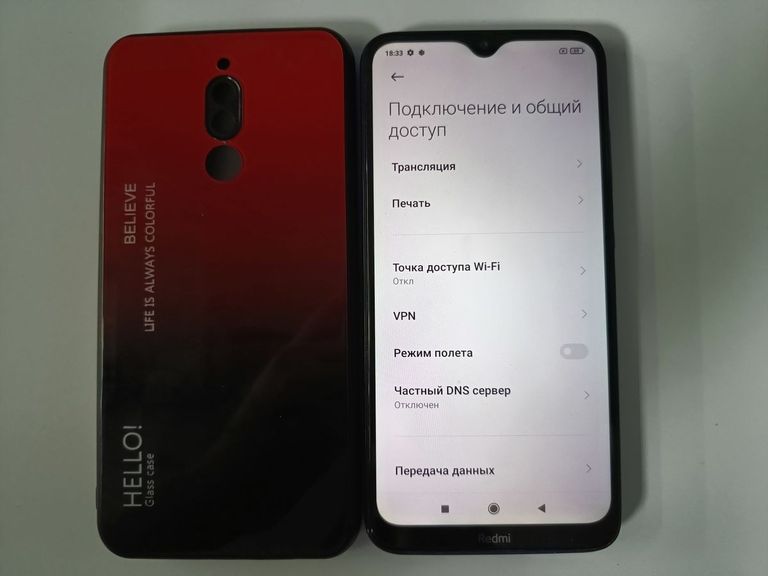 Дешево Xiaomi Redmi 8 3/32GB Blue з ломбарду