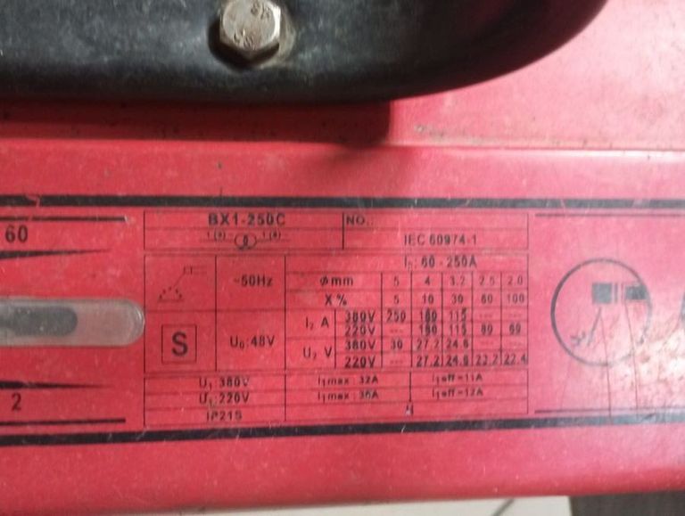 Дешиво Welder bx1-250c с ломбарда