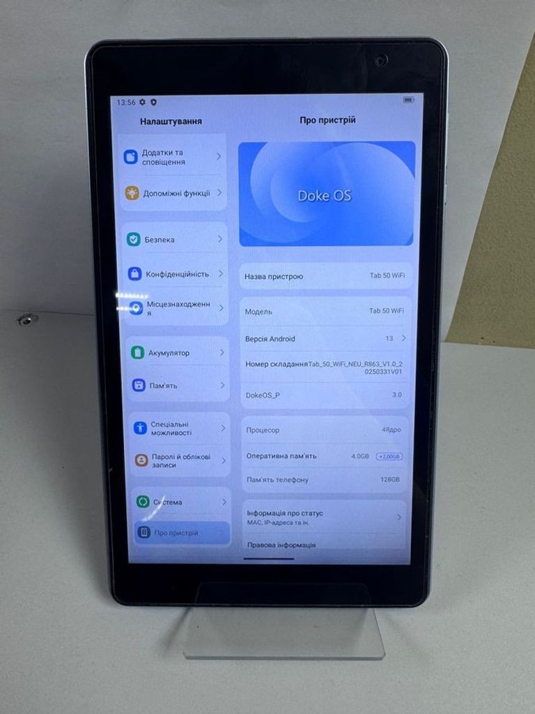 Объявление Blackview tab 50 4/128gb wi-fi Б/У