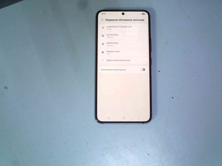 Оголошення Samsung s901b galaxy s22 8/128gb Б/У