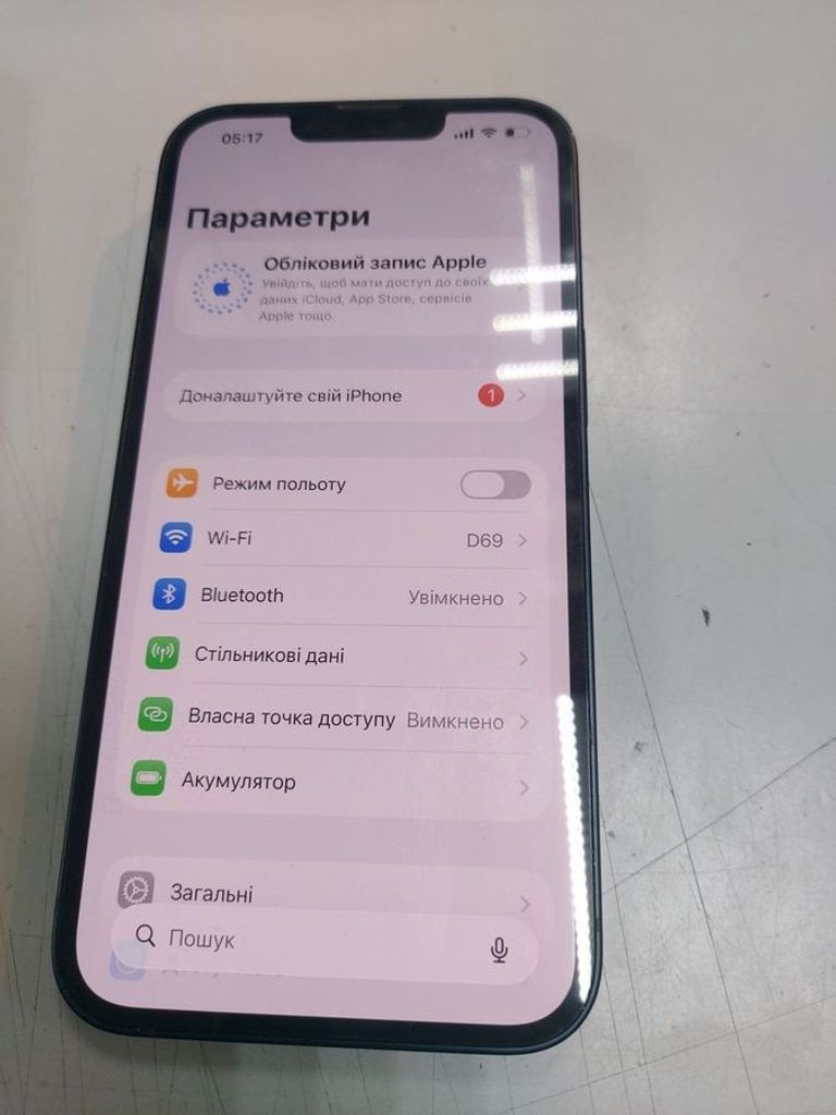 Дешево Apple iphone 14 128gb з ломбарду